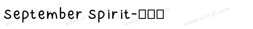 September Spirit字体转换